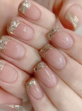 24Pcs Glitter French Press on Nails Short Square Acrylic Fal