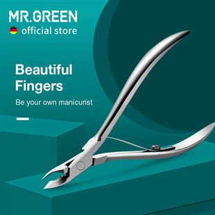 Nail Cuticle Nipper Manicure Scissors Stainless Steel Dead S