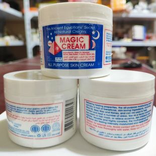 2pcs*118g Magic Facial Cream All Purpose Skin Face Cream Lif