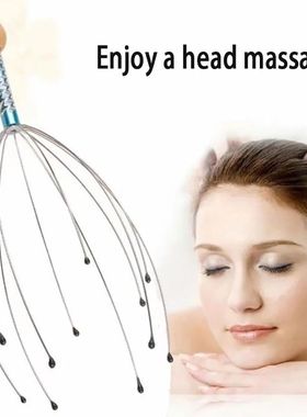 1Pc/2Pcs Handheld Head Massager Stainless Steel Engraved Hea