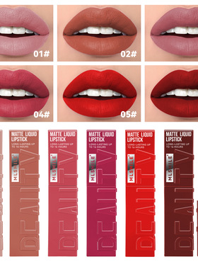 Matte Matte Liquid Lipstick Non-stick Cup Velvet Lip Gloss L