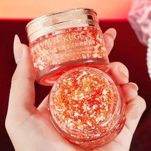 Dragon Blood Retinol Cream Moisturizer Facial Cream Improve