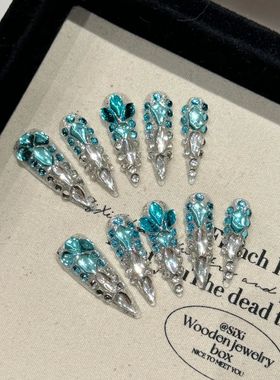 10pcs Handmade Press On Nails Full Flash Diamond Decor False