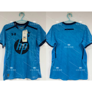 热刺1314赛季客场女装球迷版 正品 凯恩 孙兴慜 全新吊牌1238502