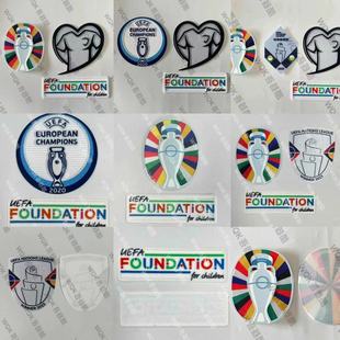 德国2024欧洲杯通用臂章 西班牙意大利英格兰法国 预赛章Spid卫冕