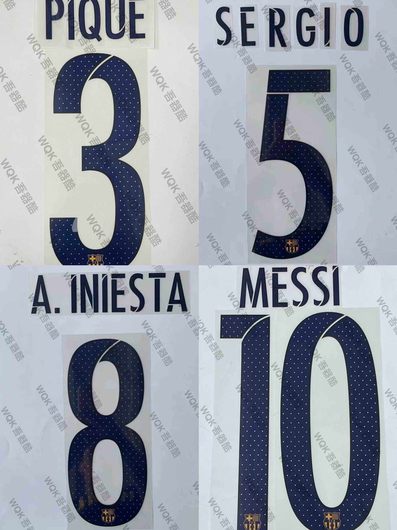 西甲巴塞罗那1516客场球员版印字