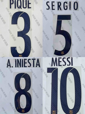 西甲巴塞罗那1516客场球员版印字