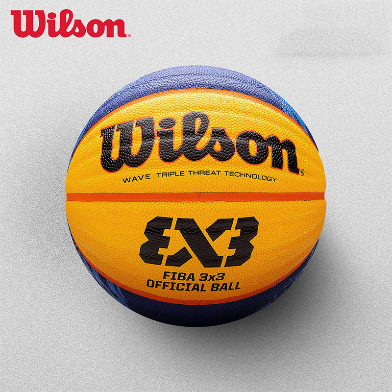 Wilson威尔胜3X3篮球FIBA认证成人6号3V3三人室内外比赛耐磨篮球 运动/瑜伽/健身/球迷用品 篮球 原图主图