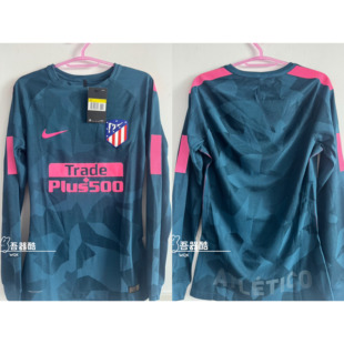 马竞1718二客更衣室长袖 正品 全新带吊 托雷斯格里兹曼 欧冠西甲