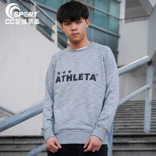 ATHLETA运动卫衣男休闲长袖 修身 针织足球健身跑步服03314 套头衫