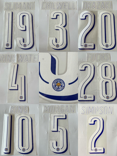 英超莱斯特城1819赛季主场杯赛印字 内有多选 1718通用 冈崎慎司