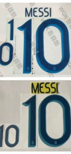 阿根廷1920赛季主场印字 可选更衣室或球迷版 梅西 天使 区别看图