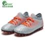 Puma / TƯƠNG LAI 4.4 MG giày móng tay cỏ nhân tạo ngắn 105697-01 - Giày bóng đá giày sneaker nam trắng