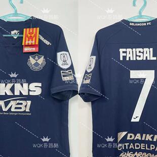 马超雪州FC2024赛季二客球员版连正版字章 雪兰莪FC 全新吊牌正品