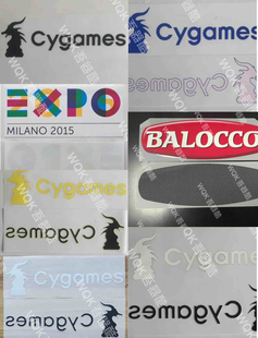 1415 意甲尤文图斯2223赛季 202122 Cygame合集正版 1819 背后广告