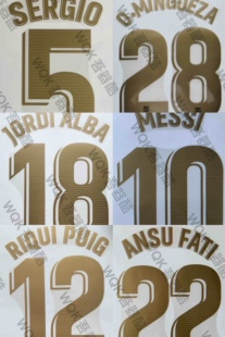 西甲巴塞罗那2021赛季客场金色联赛球员版印字 内有多选Avery巴萨