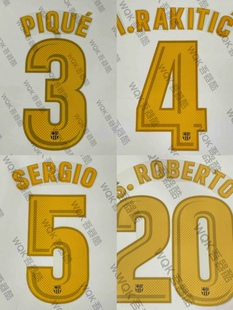 西甲巴塞罗那1718赛季主场球员版印字AveryDennison原装 巴萨官方