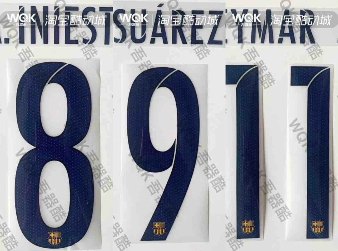 巴塞罗那1516客场球迷版字内马尔