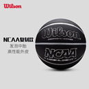 Wilson威尔胜NCAA篮球官方正品 7号成人比赛专用学生室外专业篮球