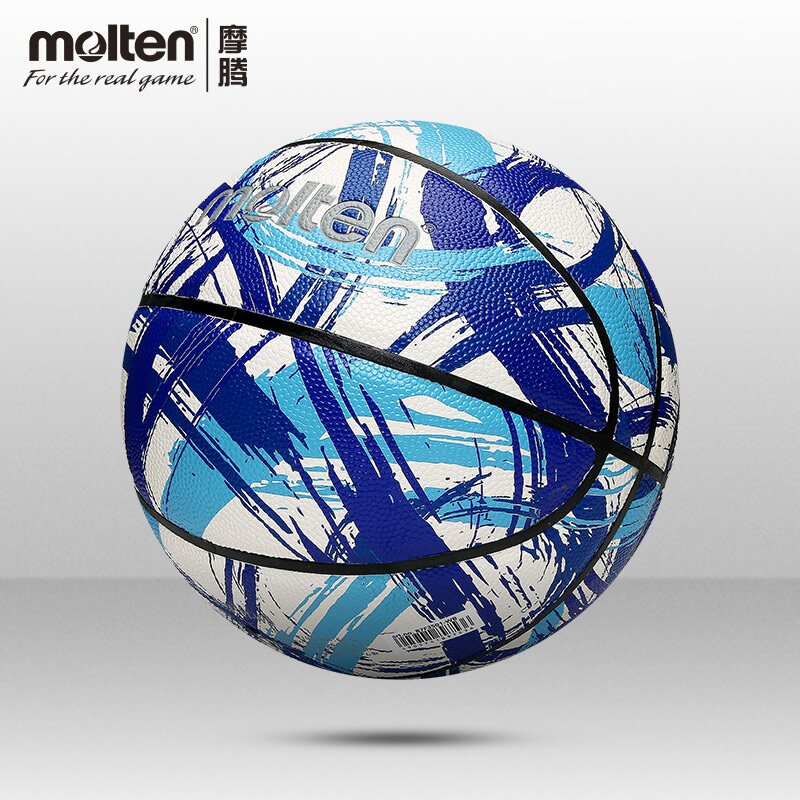 molten摩腾正品篮球成人7号球男子比赛训练耐磨高弹pu篮球b7f3501
