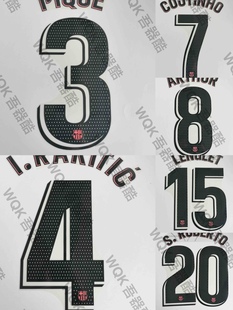 多选 印字 梅西 Avery元 巴萨 西甲巴塞罗那1819赛季 年 二客球员版