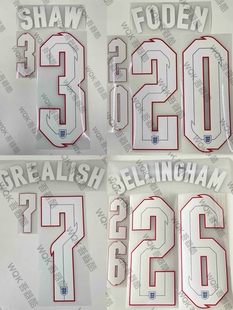 英格兰队2021欧洲杯客场印字 多选 凯恩 赖斯 贝林厄姆 SpId元年