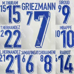 法国2024欧洲杯客场印字 多选 姆巴佩格子吉鲁特奥 Monblason正版