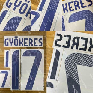 瑞典2425赛季主场印字 正品 伊萨克 哲凯赖什 世界杯预选赛Deko产