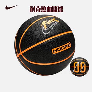 篮球DR5093 nike耐克热血篮球成人7号室外水泥地耐磨PU限量版 034