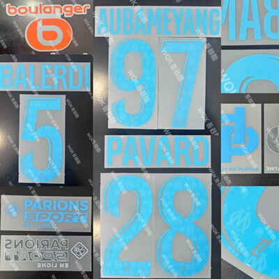 法甲马赛2526赛季主场客场印字 正品广告臂章 青木奥巴梅扬帕瓦尔