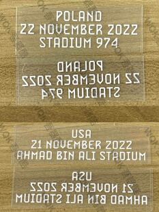 德国西班牙墨西哥2022世界杯对赛字 威尔士 比利时 Deko 正版官方