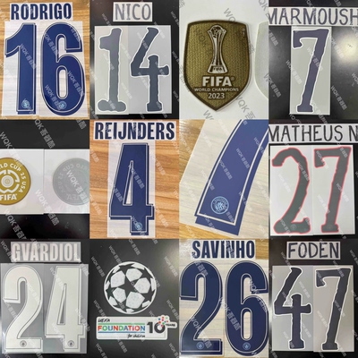 英超曼城2526赛季主客二客印字 正品世俱杯多选 哈兰德 福登 Spid