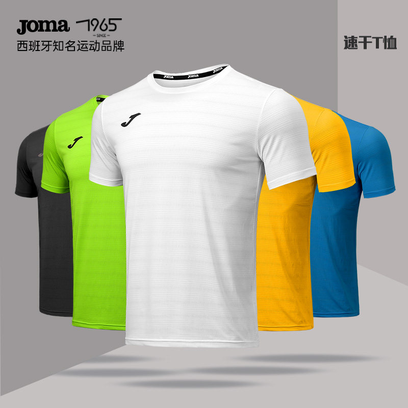 joma荷马 t恤衫男 速干圆领短袖足球训练服t恤上衣夏季3115fl0002