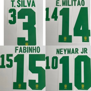 巴西队2021美洲杯主场印字 内有多选 内马尔席尔瓦SportingId原装