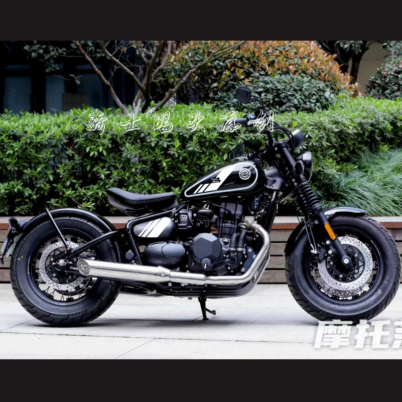 骑士码头原创贴花适用长江零号Bobber450三重黑组合车贴全车改装