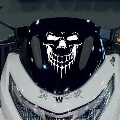 适用豪爵UHR骷髅风挡贴纸百搭贴