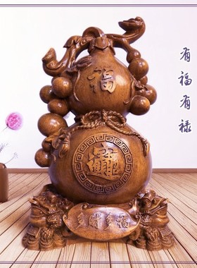 招财纳福葫芦摆件聚宝盆如意客厅