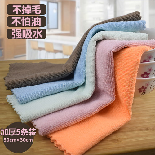 家居汽车加厚5条装超细纤维抹布
