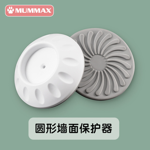墙面护墙器圆形加固防滑垫免打孔门栏儿童安全栏宠物隔离门栏配件