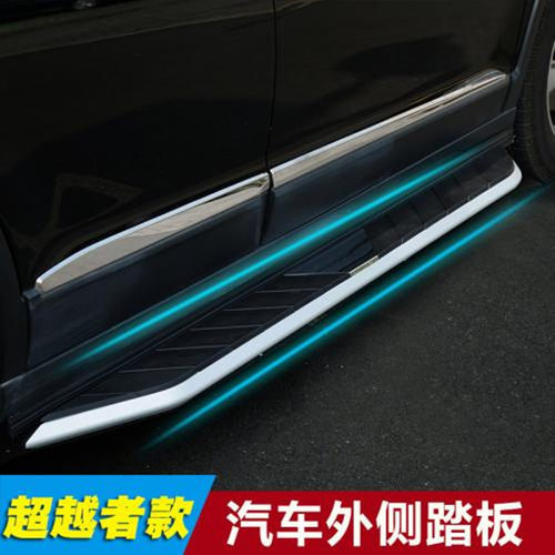 适用于cx70cx70t长安欧尚/欧诺脚踏板cs35/cs55/cs75/cs95侧踏板
