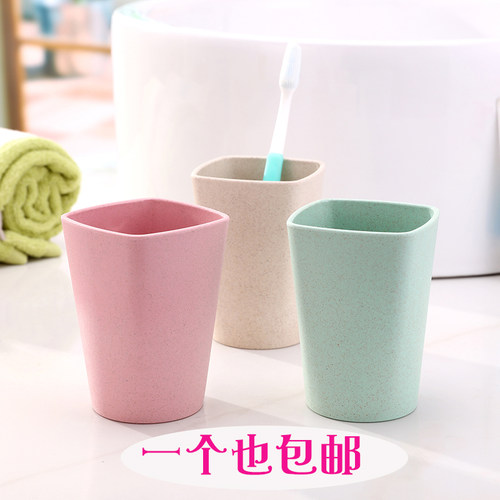 小麦创意洗漱杯情侣牙刷杯牙缸杯漱口杯牙具杯刷牙杯子