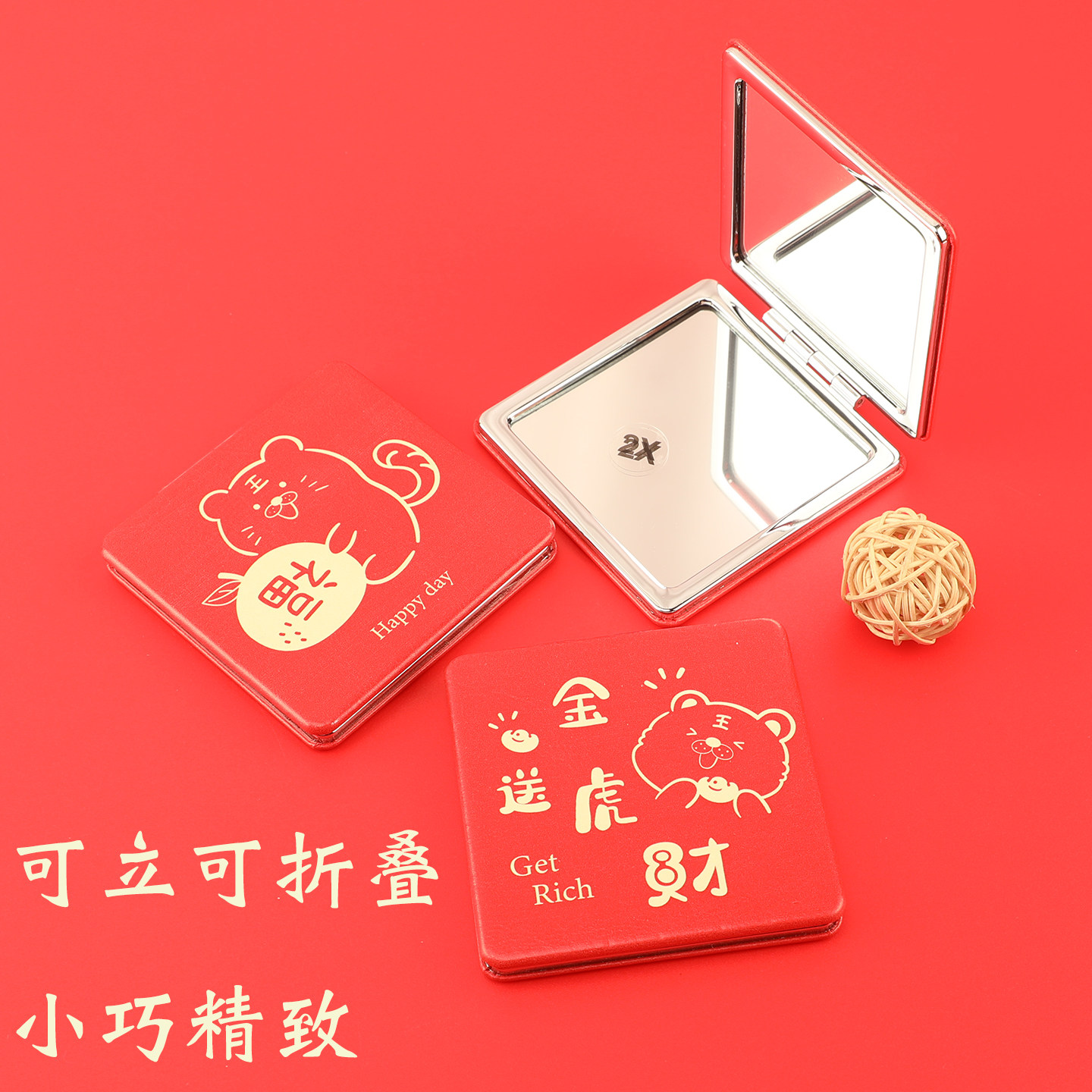 大号方形化妆镜双面皮质折叠小镜子女便携迷你手持口袋随身补妆镜