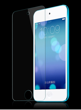 适用苹果ipod touch5屏幕钢化玻璃膜 itouch6贴膜 TOUCH7屏保高清