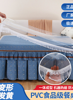 烤火桌罩皮罩方形炉子胶垫防水防油茶几罩桌布免洗烤火炉罩桌子罩