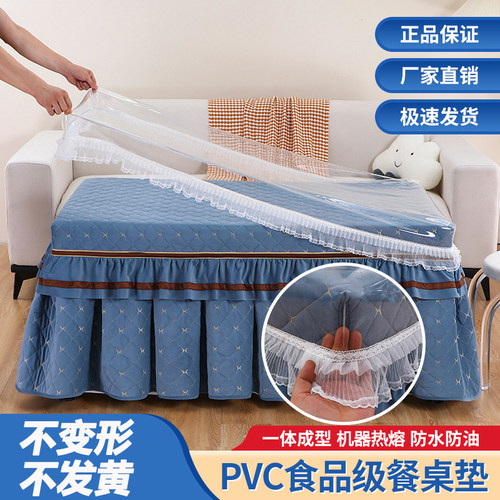 烤火桌罩PVC皮套透明胶垫防水