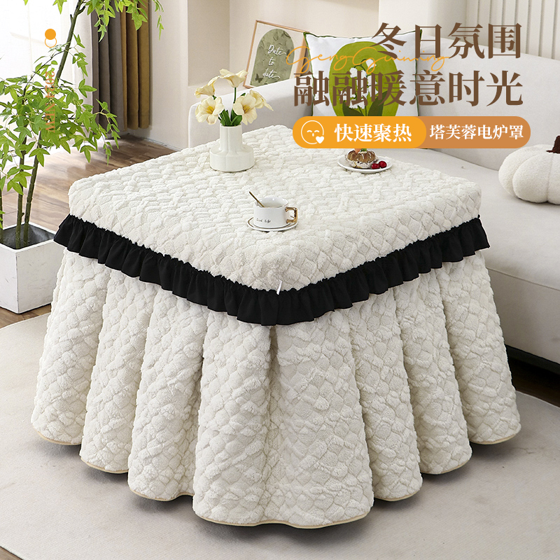 正方形烤火被套可揭盖取暖桌布冬天电暖炉罩新款加厚取暖桌罩套