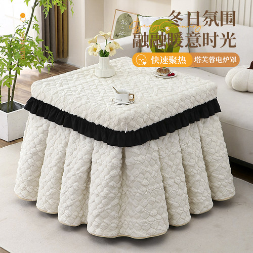 正方形烤火被套可揭盖取暖桌布冬天电暖炉罩新款加厚取暖桌罩套