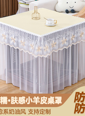 夏天烤火罩薄款四方桌罩子新款正方形麻将机防尘罩电炉80*80火罩