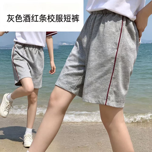学生夏季薄款校服五分短裤红色杠