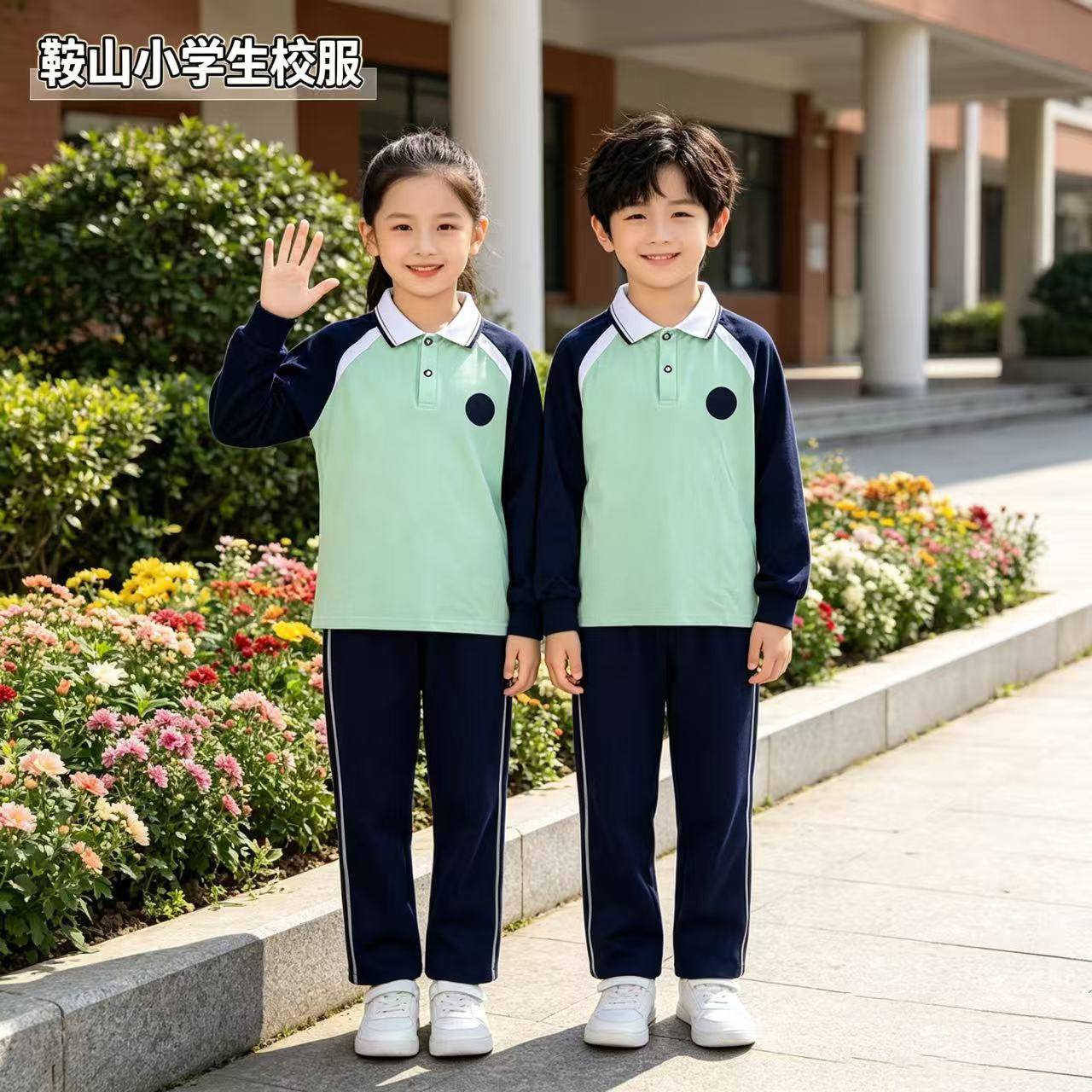 小学生校服春秋绿体恤两件套